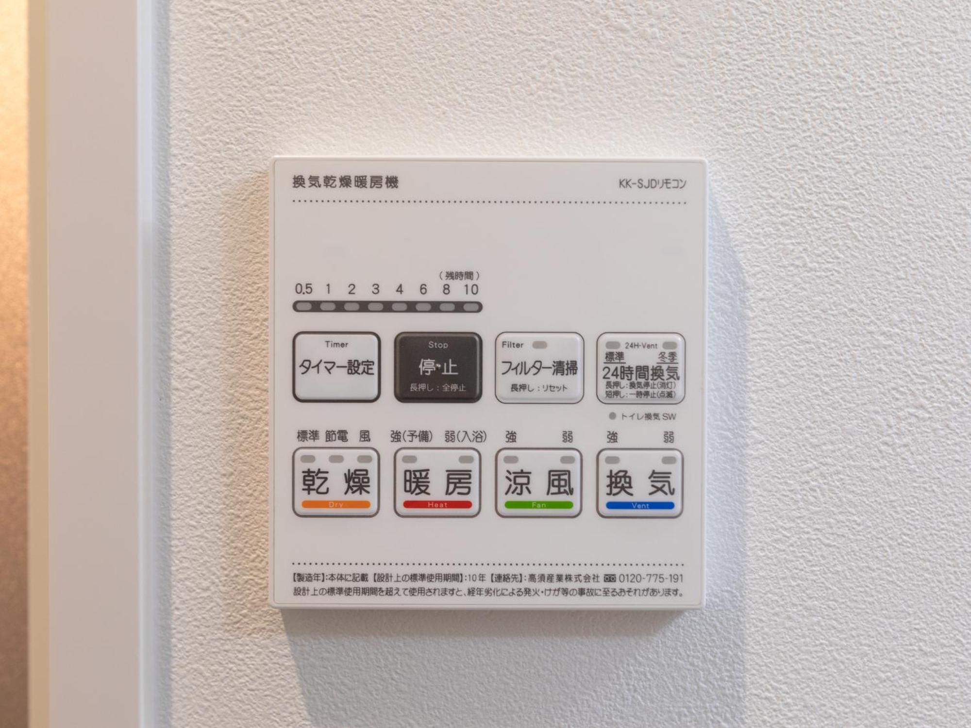 St Bld Daikoku Apartment Osaka Exterior photo