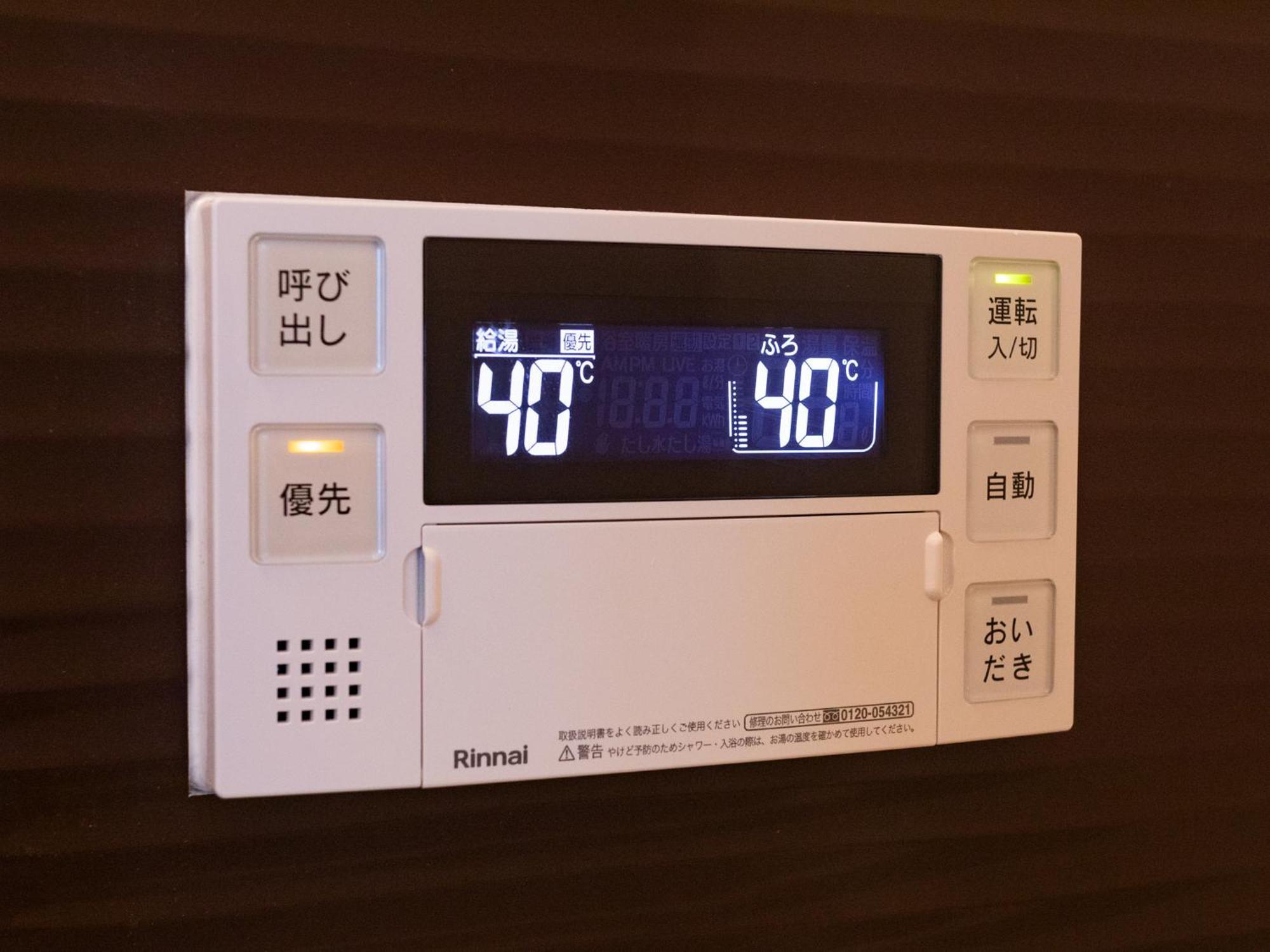 St Bld Daikoku Apartment Osaka Exterior photo